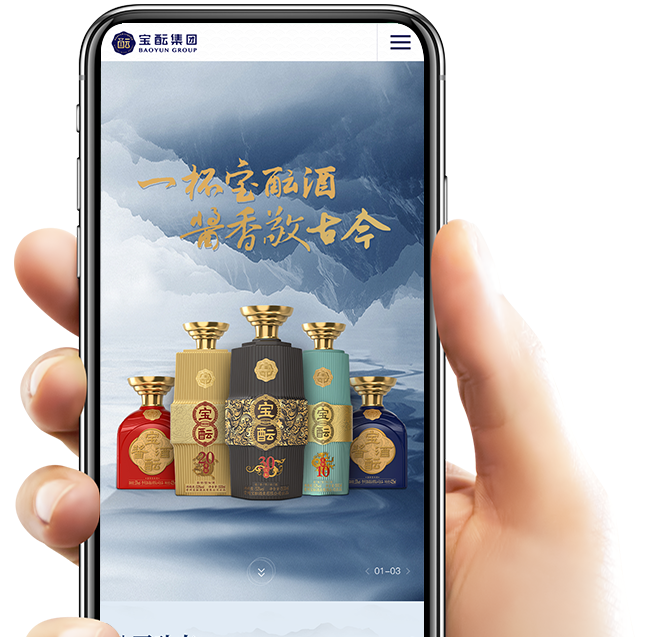 小程序開發(fā)語言和網(wǎng)站相同嗎？