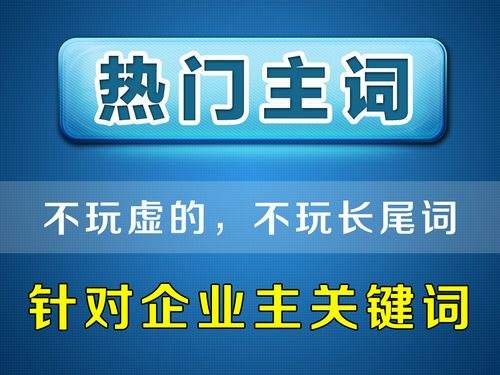 搜索引擎怎么判斷內(nèi)容的相關(guān)性