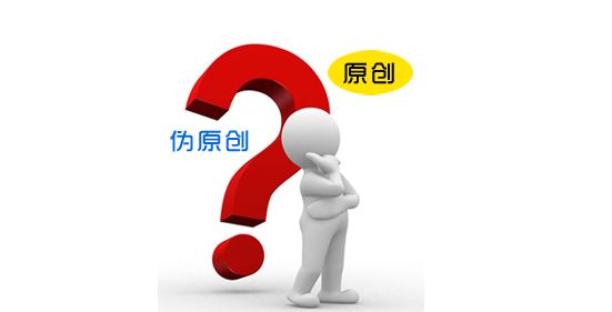 手機端網站關鍵詞排名優化方法