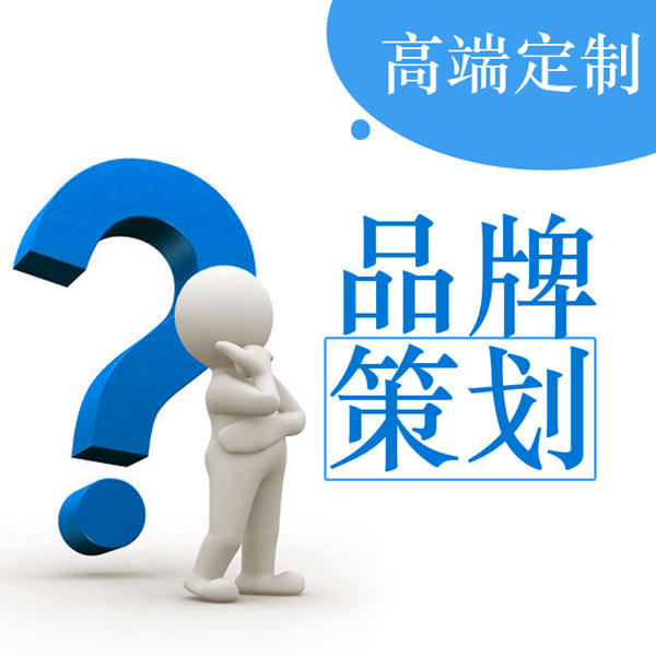 怎樣創(chuàng)建網(wǎng)站來宣傳自己的產(chǎn)品？